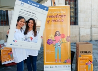 #GreenWeek18 Sevilla 3